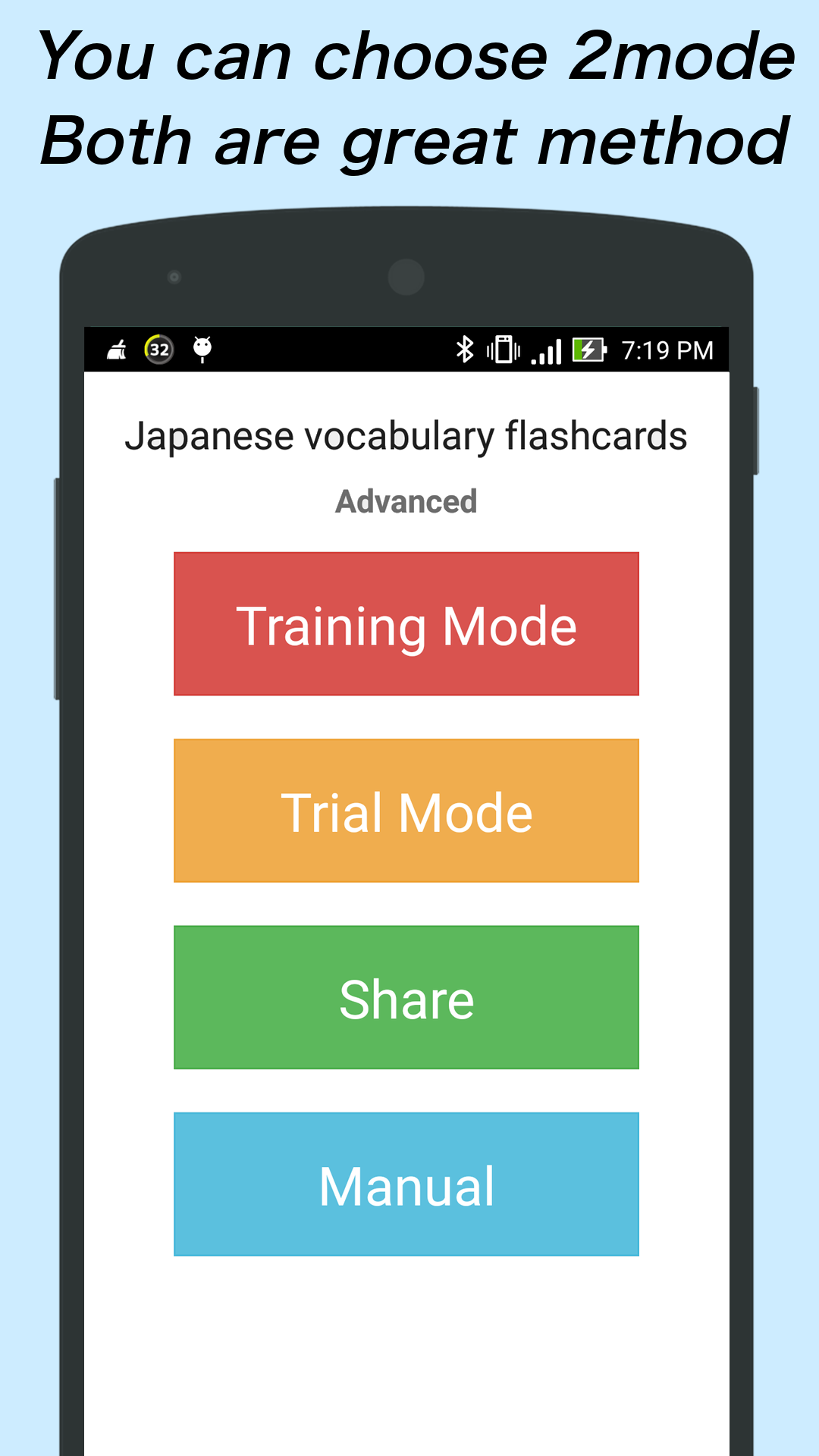 Japanese vocabulary flashcards(Advanced class) Free learning App on