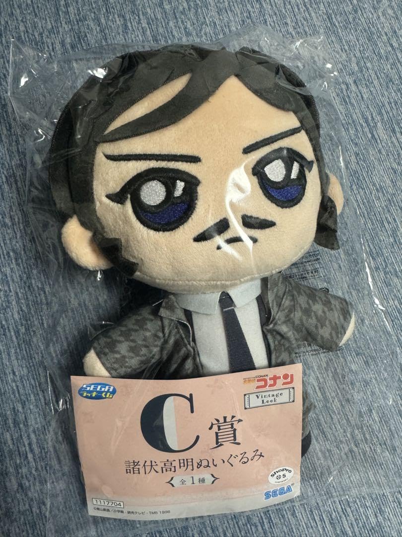諸伏高明 ぬい マスコットC賞G賞 セガラッキーくじ ふわふわフレンズ USJ 名探偵コナン セガラッキーくじ G賞 諸伏高明 ぬいぐるみ