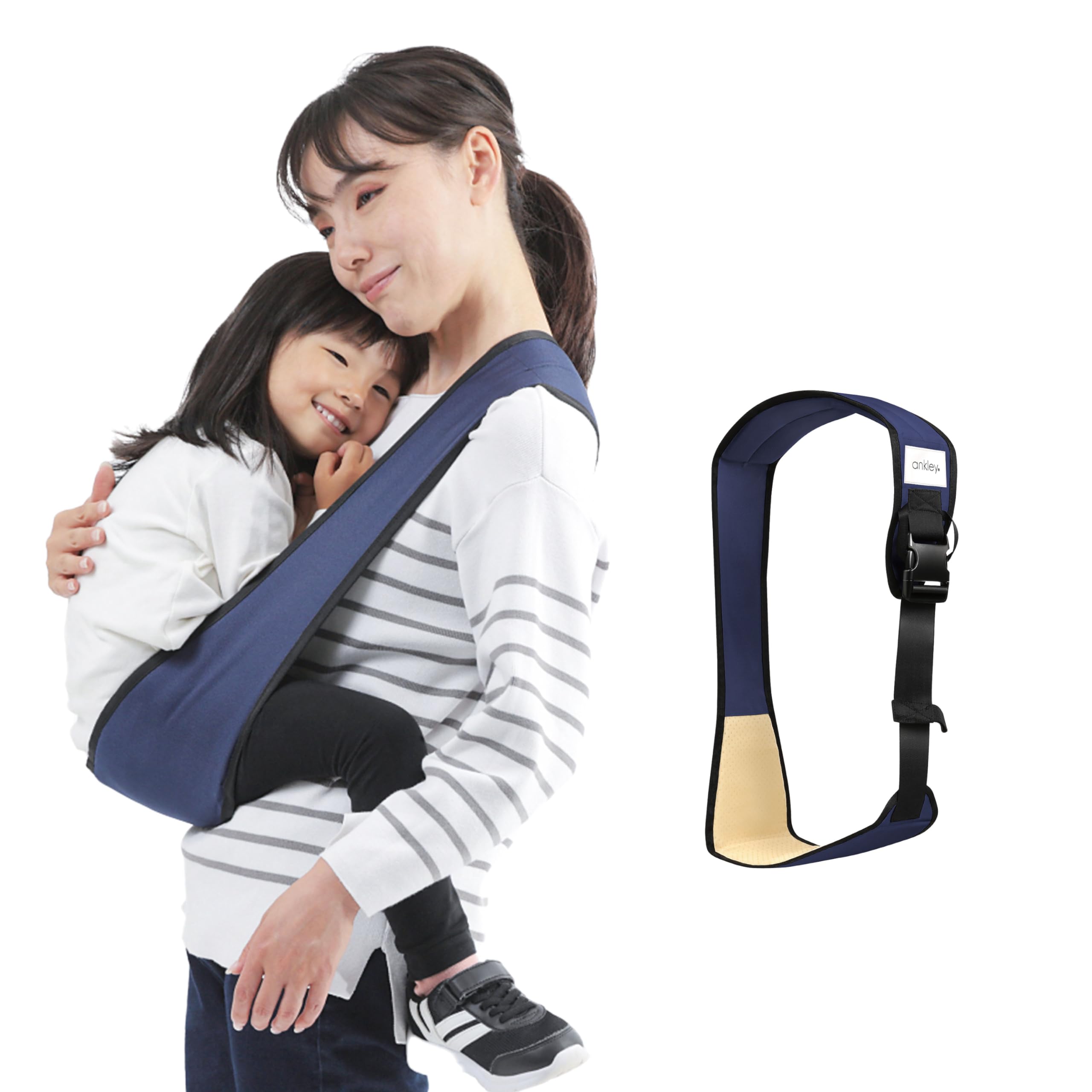 【子育て世代の声から生まれました】ankley(アンクレー) ベビースリング ヒップシート コンパクト 軽量 180g 簡単 セカンド 抱っこ紐 スリングシート 安全 滑り止め付き お出かけ ママパパ兼用 シンプル 20kgまで 洗える…(ネイビー)