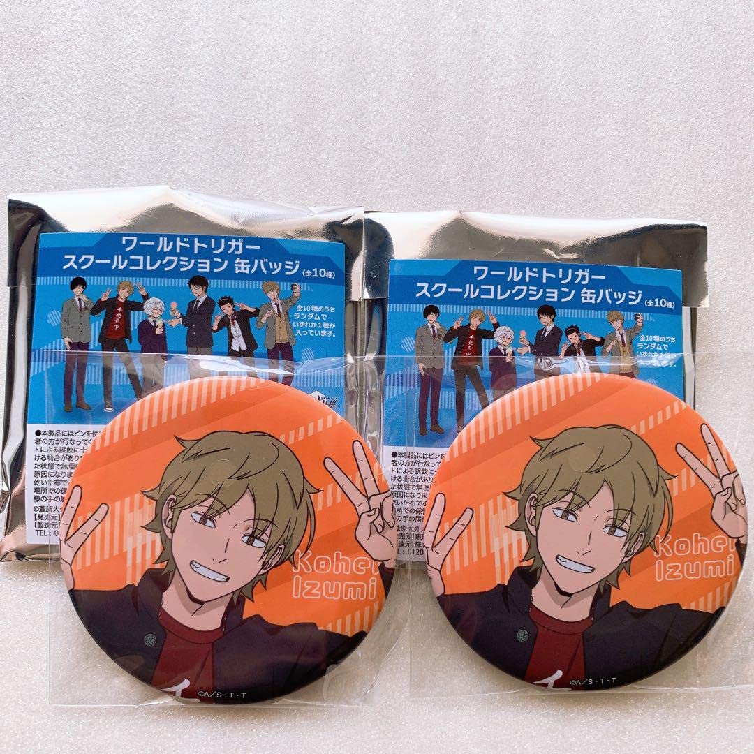 Amazon.co.jp: ローソン ワールドトリガー 缶バッジ アクリルスタンド