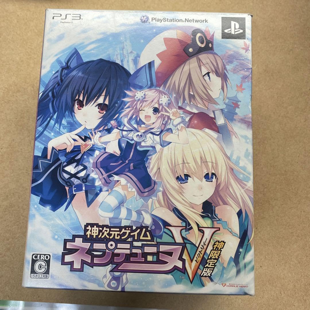 Amazon.co.jp: 神次元ゲイム ネプテューヌV 神限定版 : Toys & Games