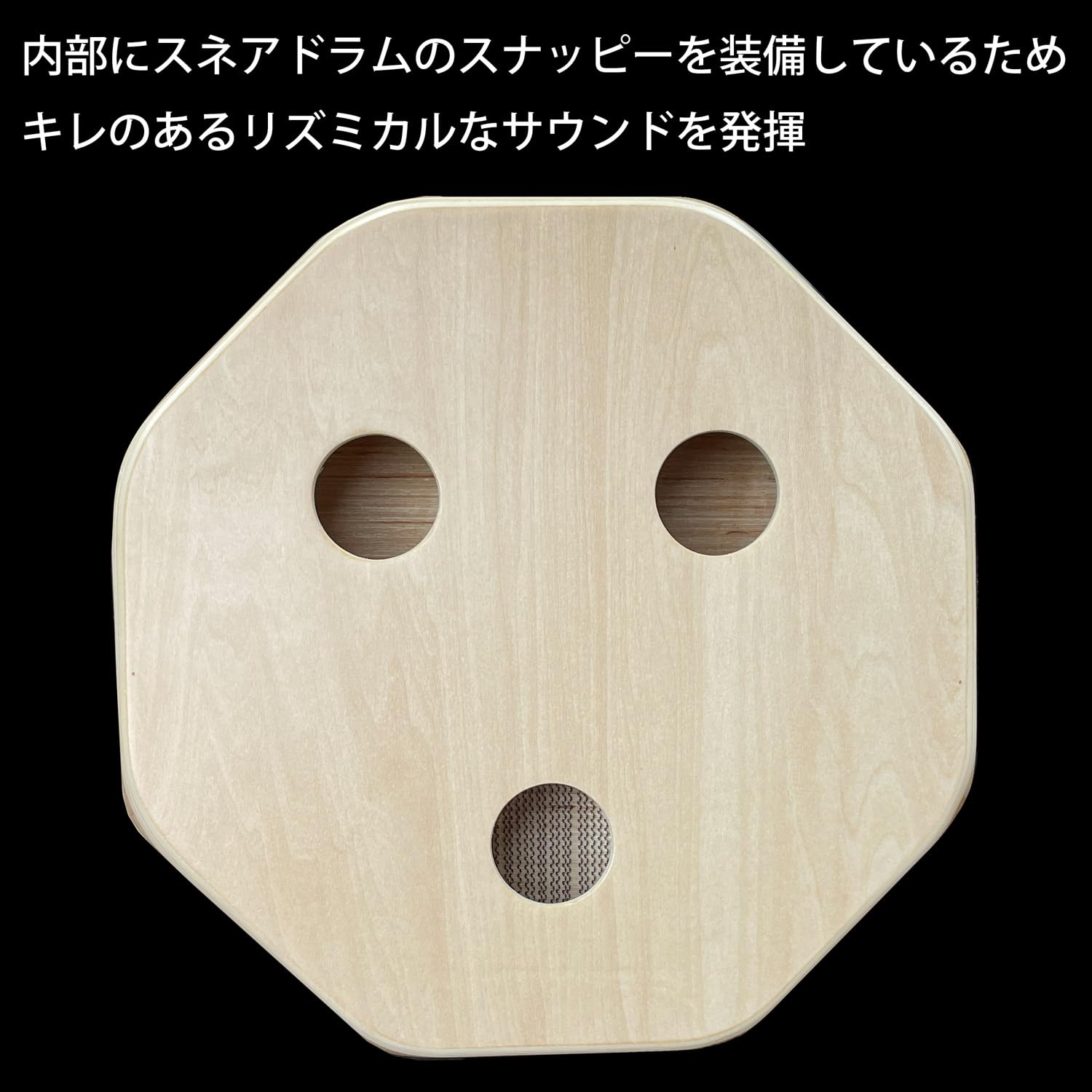 カホン　コチロー Amazon | GECKO カホン Cajon マルチパッド 打楽器 木製 太鼓面