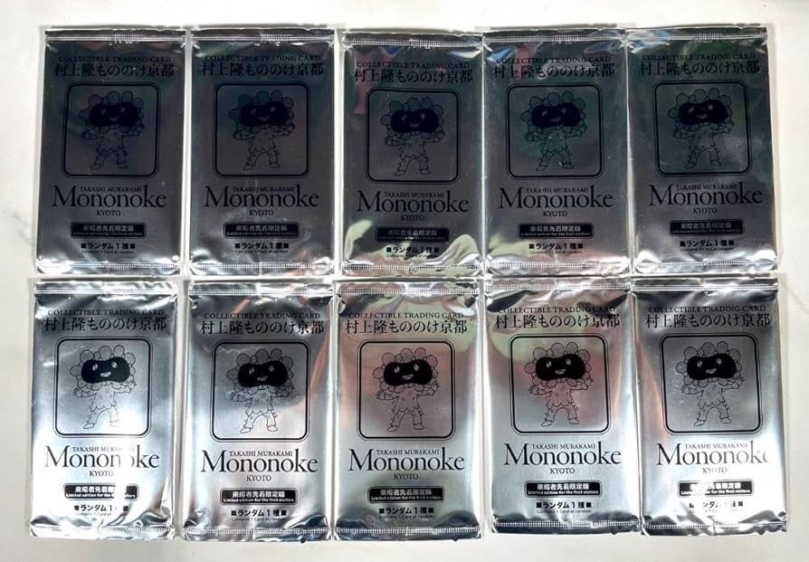 Amazon.co.jp: 10パック 村上隆 もののけ京都 展覧会 入場特典