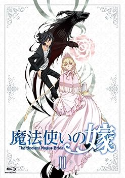 (未使用･未開封品)　魔法使いの嫁 第2巻(完全限定生産) [Blu-ray] qdkdu57 71qMreV25BL._AC_UL210_SR210,