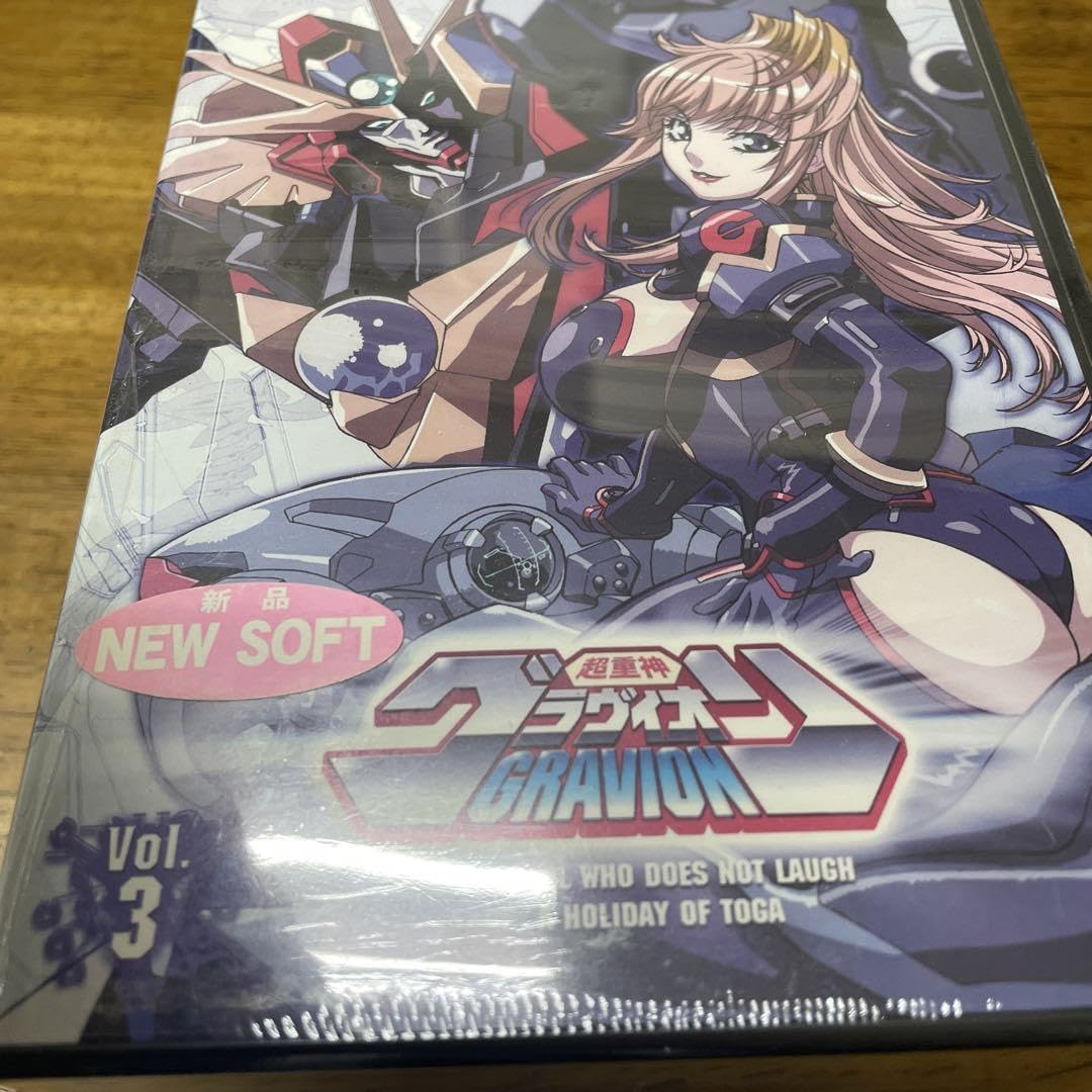 Amazon.co.jp: 超重神グラヴィオン ミヅキ 立花 Vol.3
