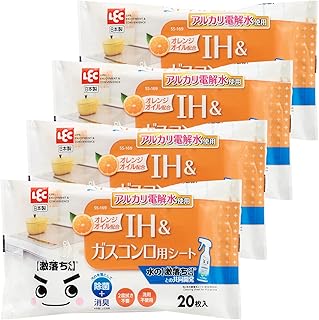 レック Ba 水の激落ちシート IH & ガスコンロ 20枚入 (4個パック) アルカリ電解水使用 S00905