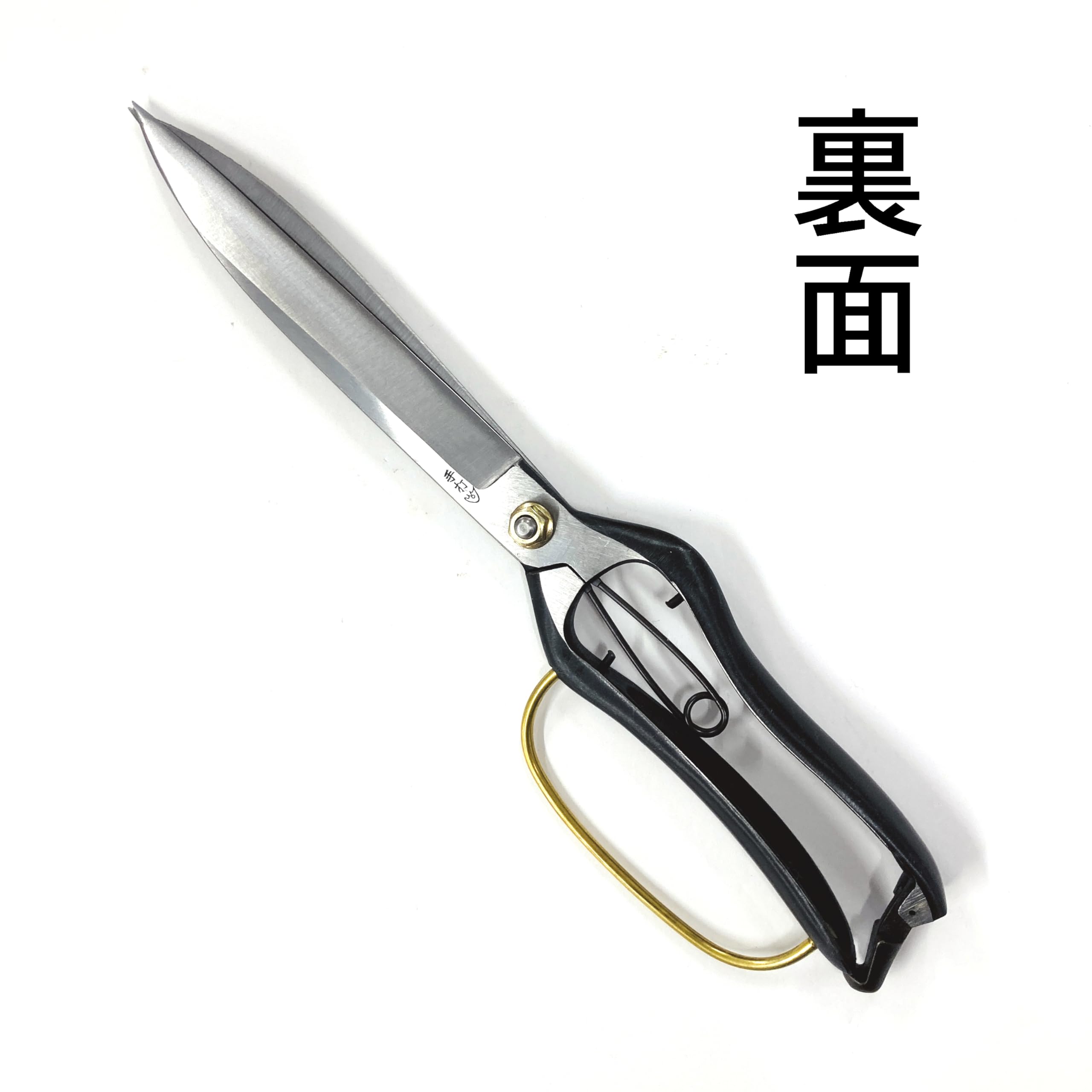 Amazon | 匠作吾妻川片手刈込鋏両刃320mmガード付裏スキ根切鋏葉