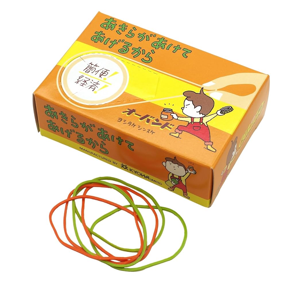 ビスケット☆ 絵本 Amelicart Illustration | ア・メリカ公式WEB