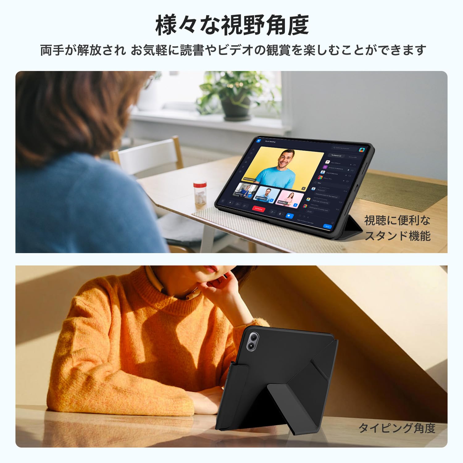 Amazon.co.jp: Redmi Pad 2 Pro/Xiaomi POCO Pad M1 用 磁気吸着