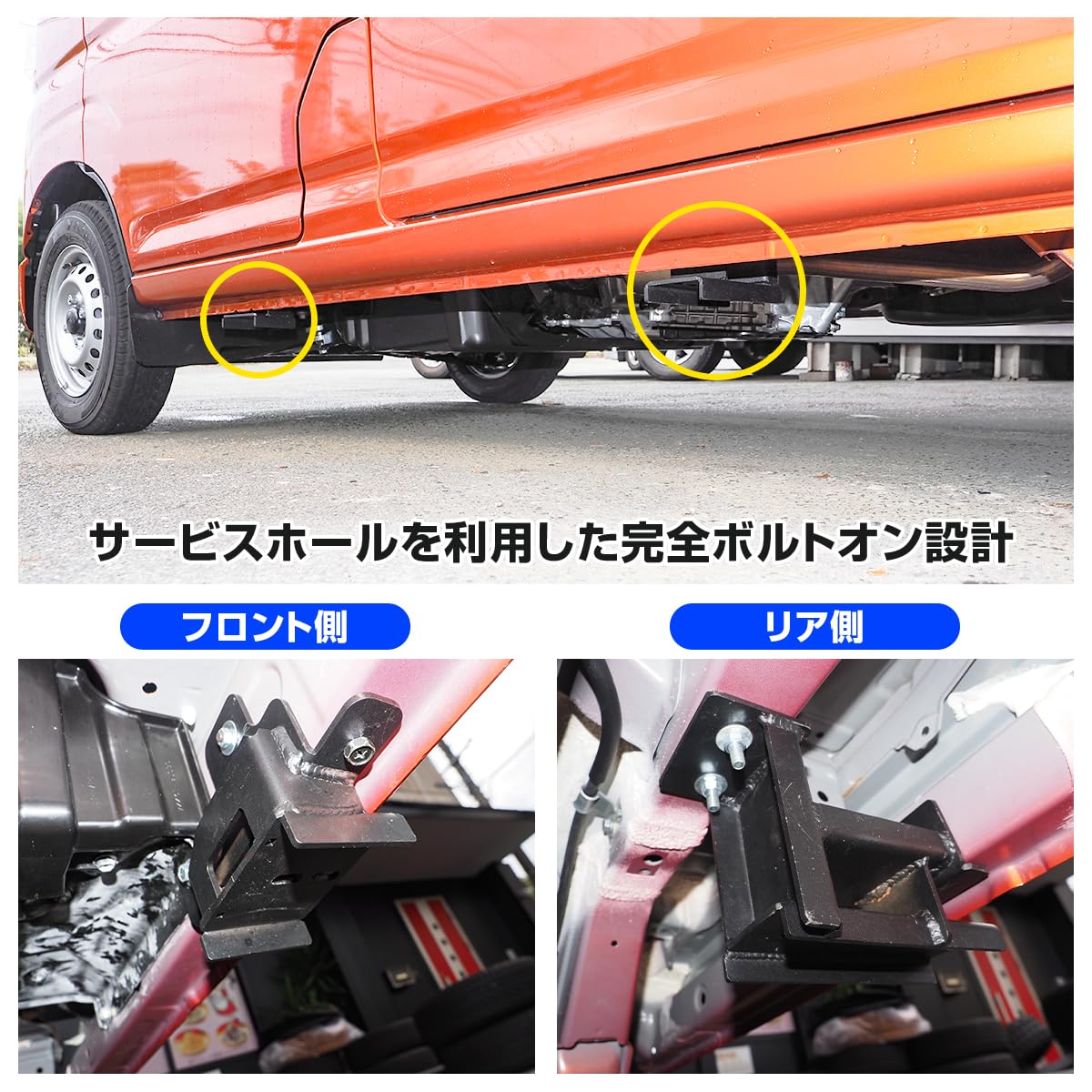 Amazon | [ネクサスジャパン] サイドステップバー ダブルパイプ