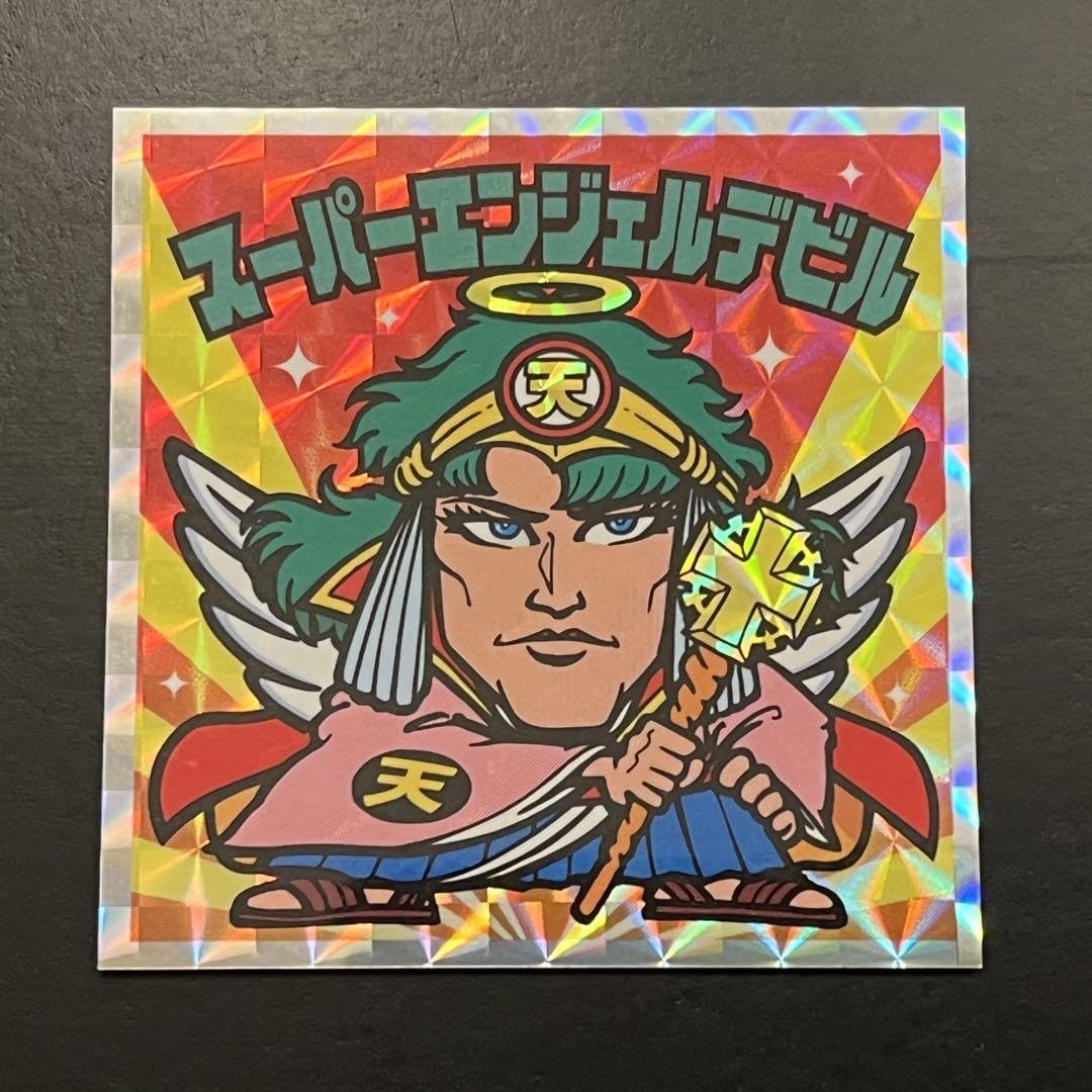 Amazon.co.jp: ロッテシティホテル スーパーエンジェルデビル シール 1 