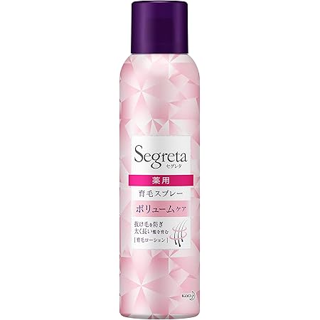 Amazon モルティ ヘアスタイリングスプレー ふんわりボリュームヘアスタイル 125ｇ 女性向け モルティ 増毛 ボリュームアップ スプレー 通販