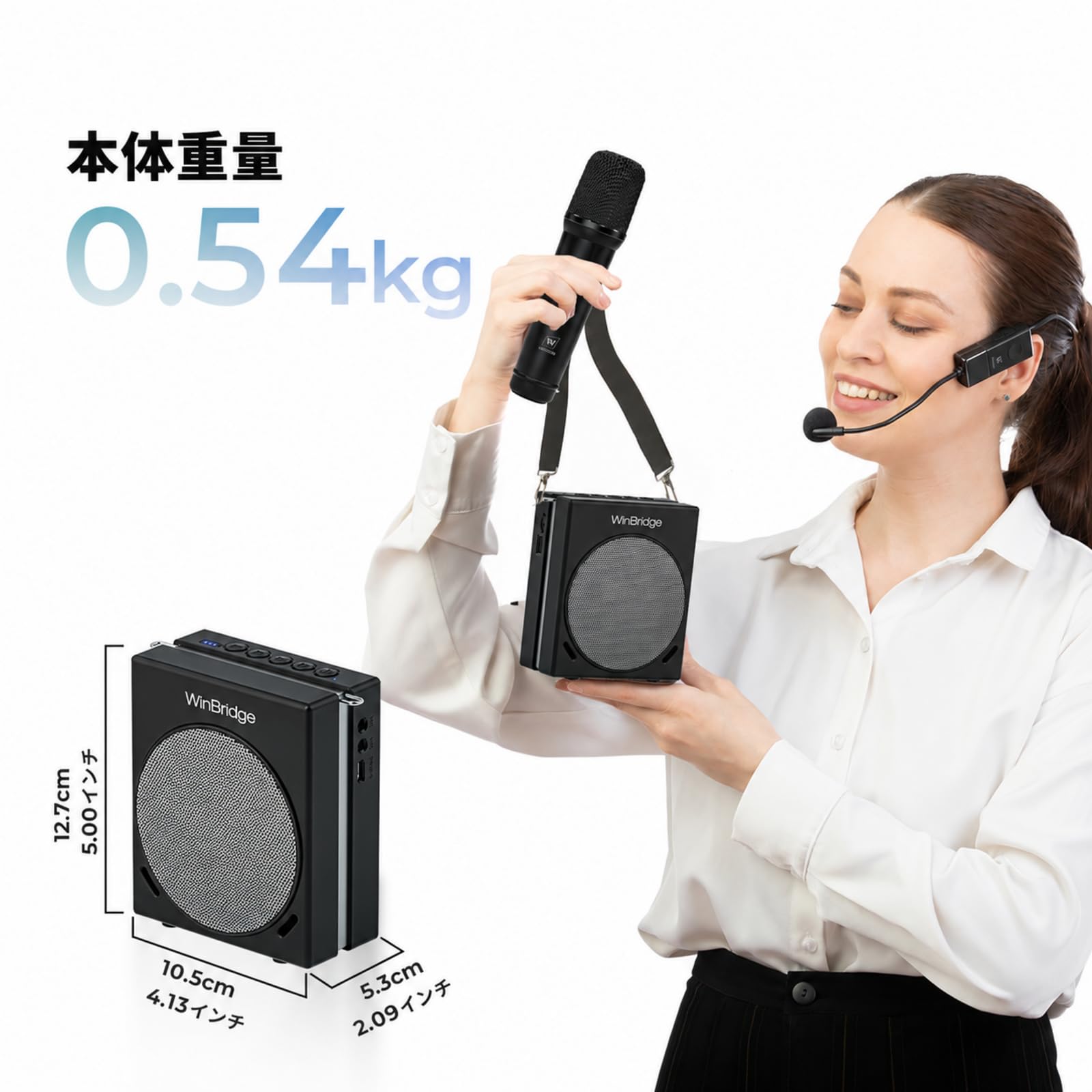 Amazon | wwinbridge コンパクトスピーカー ハンドヘルドマイク ヘッド