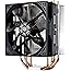 Cooler Master Hyper 212 Evo CPU Cooler (RR-212E-20PK-R2), 120mm PWM Fan, Aluminum Fins, 4 Copper Direct Contact Heat Pipes fo