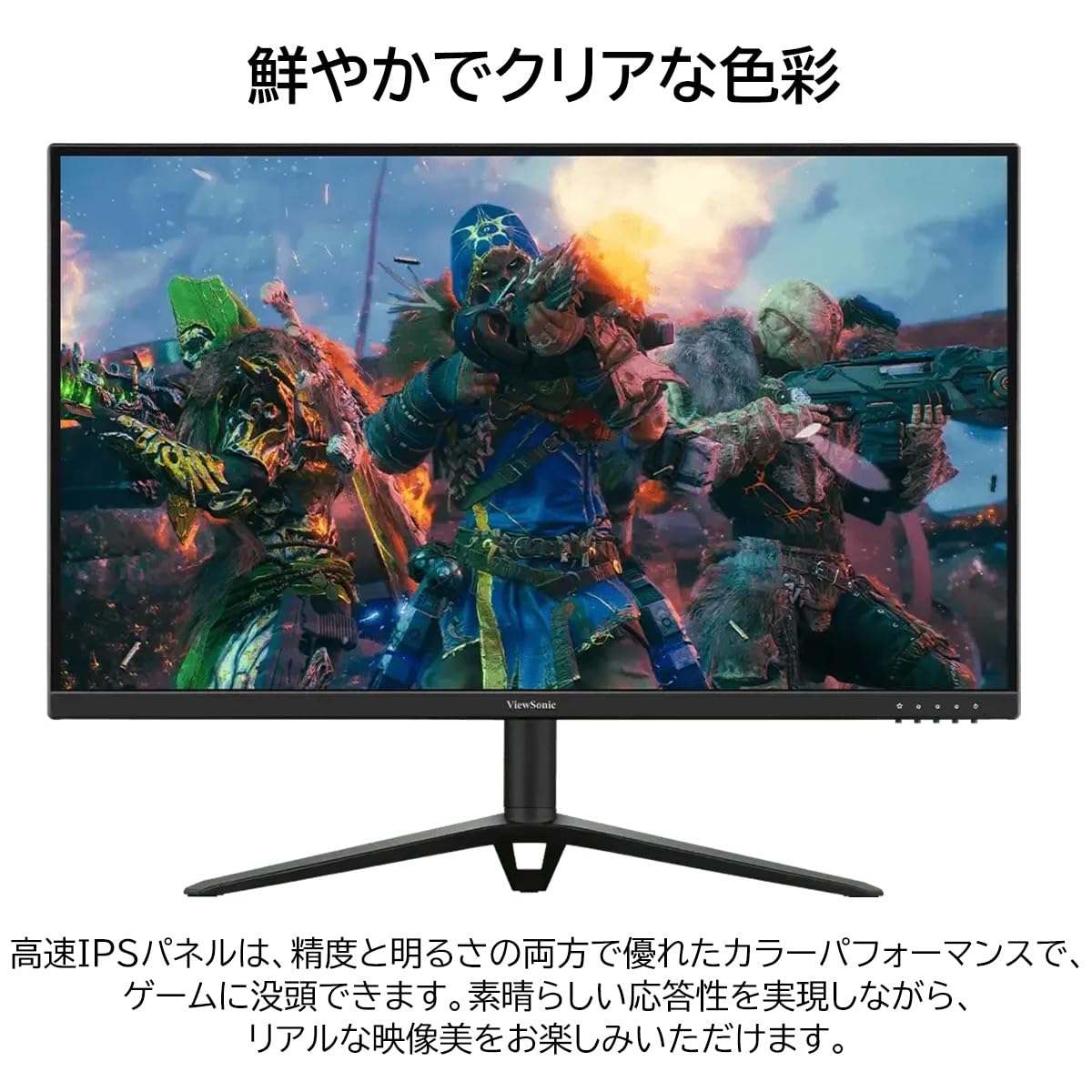 Amazon.co.jp: ViewSonic ビューソニックジャパン 23.8インチ 