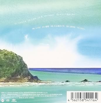 邦楽 LOVERS POP Flower LOVERS POP FLOWER : LOVERS ROCREW | HMV&BOOKS online - USM012