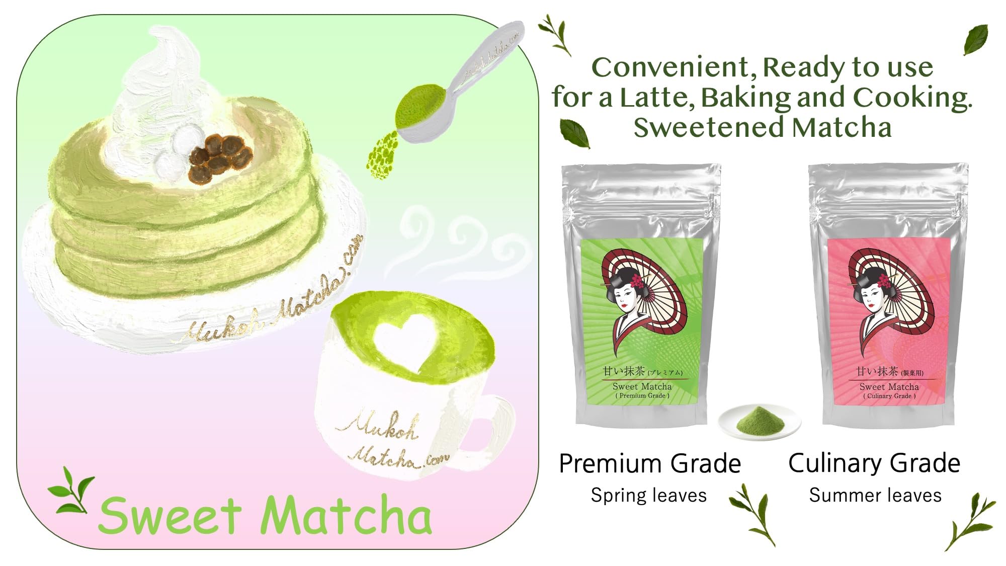 20kg 1kg x 20bags Premium Grade Sweet matcha Sweetened Japanese matcha green tea powder for latte sweets souvenir — view 2