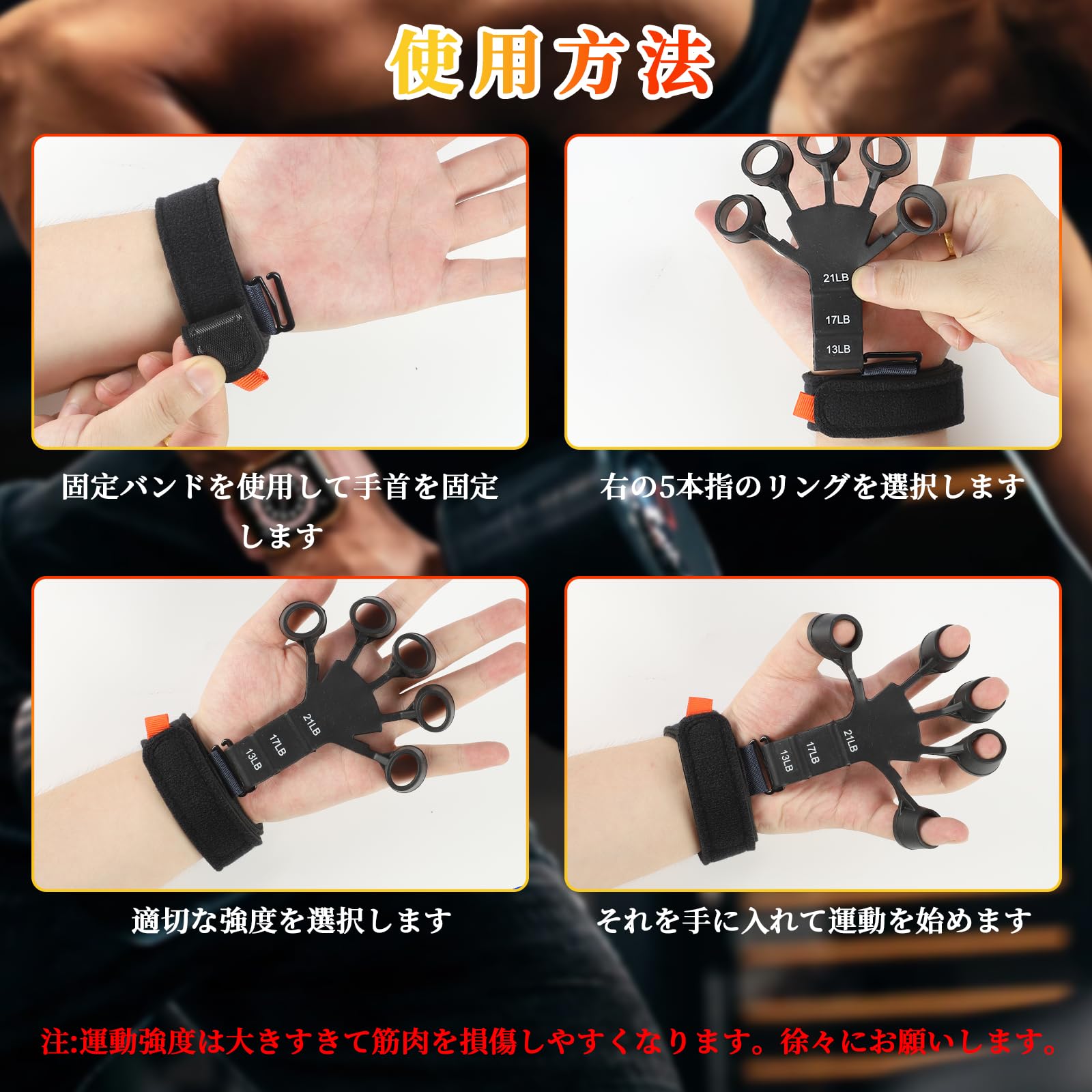 Amazon.co.jp: フィンガーパワー フィンガーグリップ ハンド