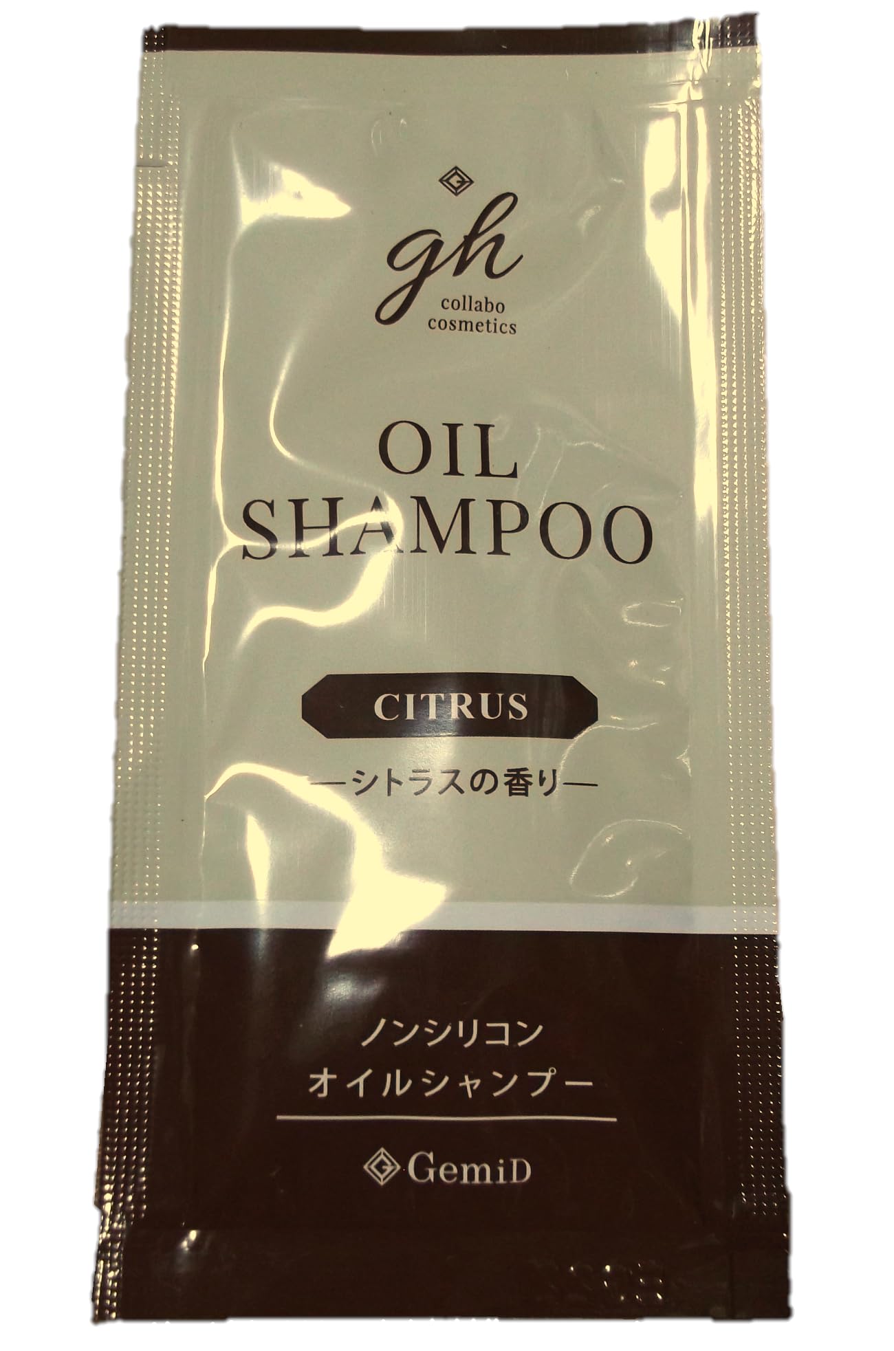 Amazon | 【50個入り】 ゼミド オイルシャンプー 業務用 使い捨て 