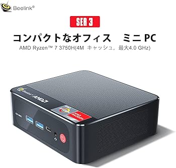 その他 Beelink SER3 Windows 11 Pro/Ryzen 3 Amazon.co.jp: Beelink ミニPC W 11 Pro,Beelink Ser3 Mini Pc