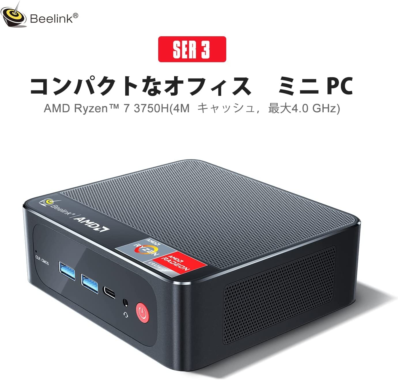 Amazon.co.jp: Beelink ミニPC W 11 Pro,Beelink Ser3 Mini Pc Ryzen 7 