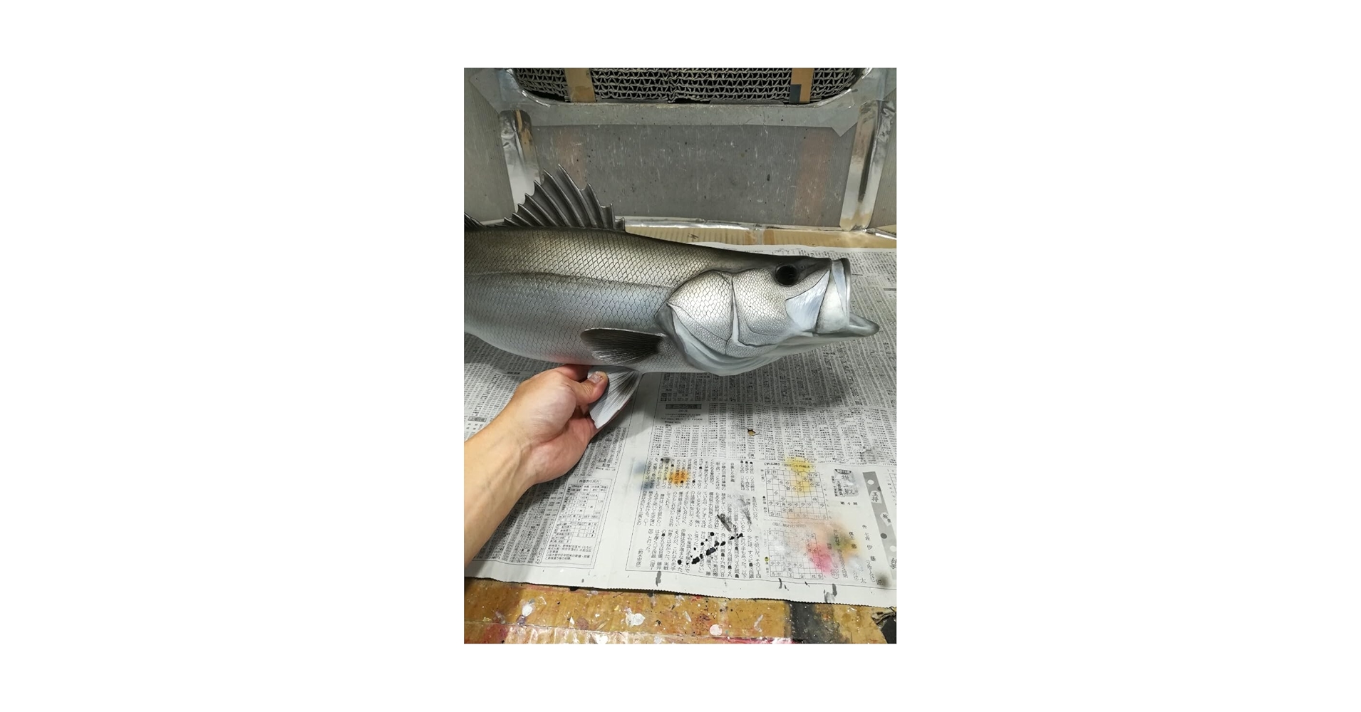 Amazon.co.jp: ハンドメイド 59cmシーバス スズキ フィギュア 魚