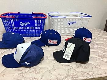 Amazon.co.jp: 中日ドラゴンズ 球団支給 実使用 プロコレ プロモデル