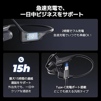 Amazon.co.jp: Nuroum OpenEar Pro2 オープンイヤーイヤホン マイク