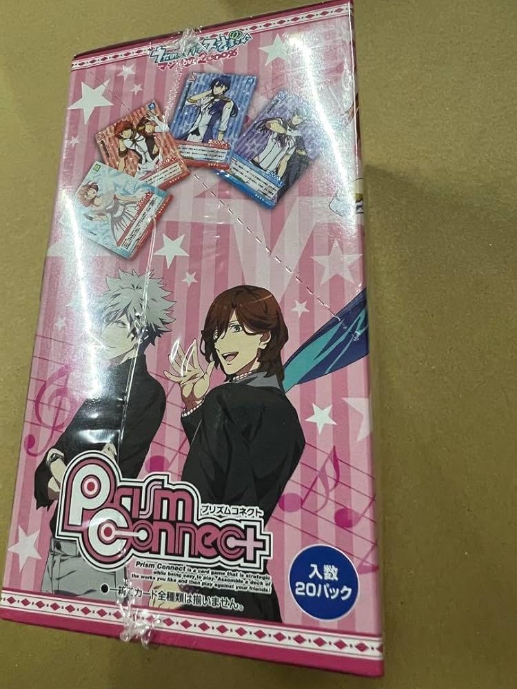 プリズムコネクトトレーディングカードゲーム20パック