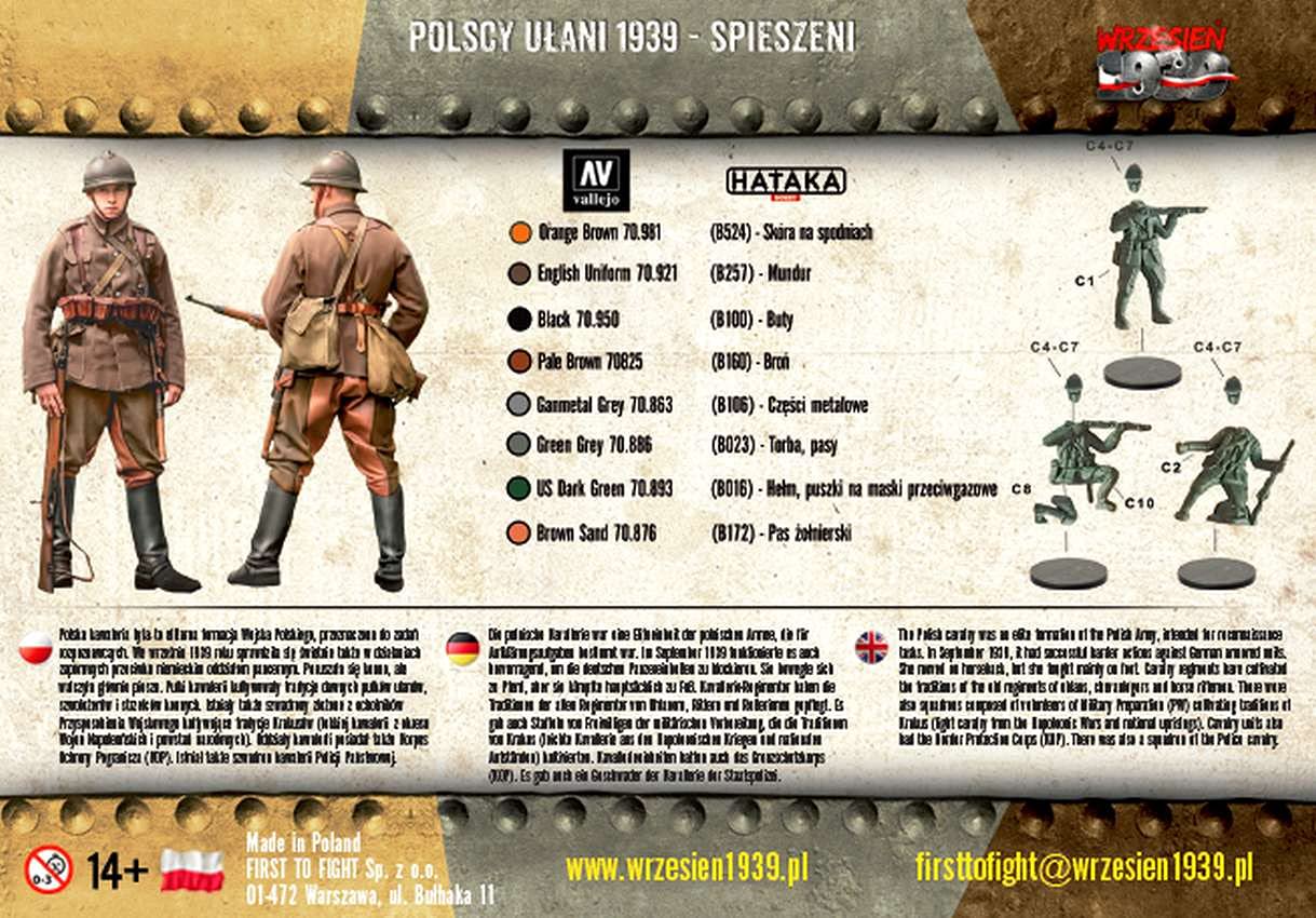 Amazon | FTF 1/72 ポーランド軍 ウーラン騎兵部隊 歩兵戦闘 15