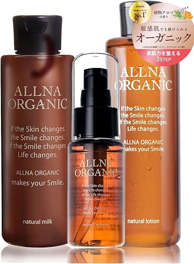 ALLNA Organic Moisturizing Care Toner Emulsion Beauty Serum 6.9 & 5.9 & 1.6 fl oz (200 & 150 & 47 ml), 3 Piece Set, Skin Care Set, Gift, Moisturizing, Non-sticky, Vitamin C Derivative, For Dry Skin