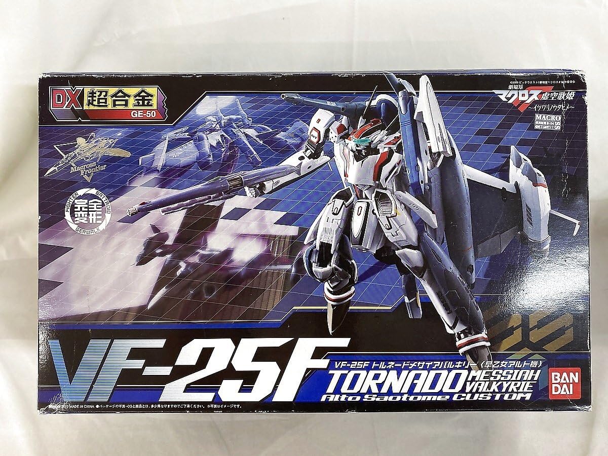 Amazon.co.jp: DX超合金 VF-25F トルネードメサイアバルキリー早乙女 