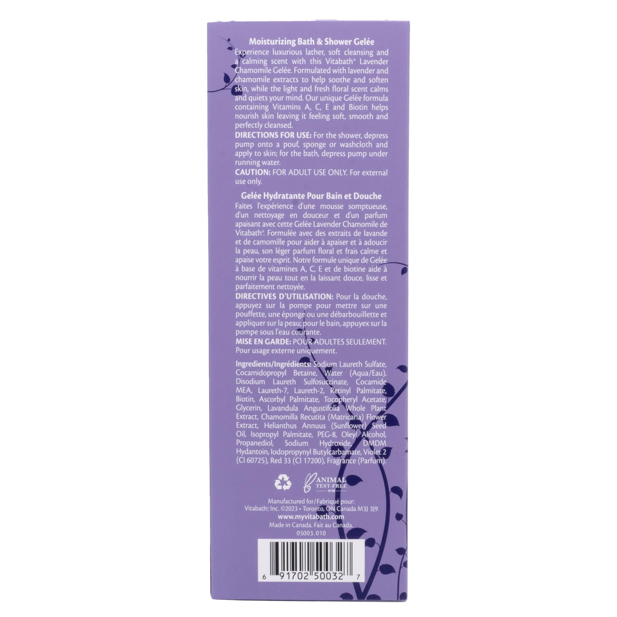 Gel hidratante de manzanilla lavanda para baño y ducha, calmante e hidratante, suavizante botánico de la piel, cuidado de la piel, limpiador corporal y gelee espumoso, 21 onzas 7