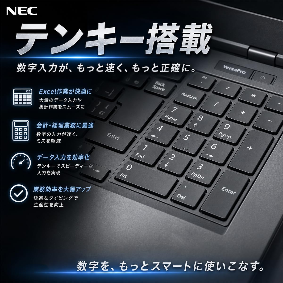 Windowsノート本体 NEC VersaPro VKT16/B-4 Core i5 8250U Amazon.co.jp: 【整備済み品】NECノートパソコンVersaPro VKT16/X-4第8