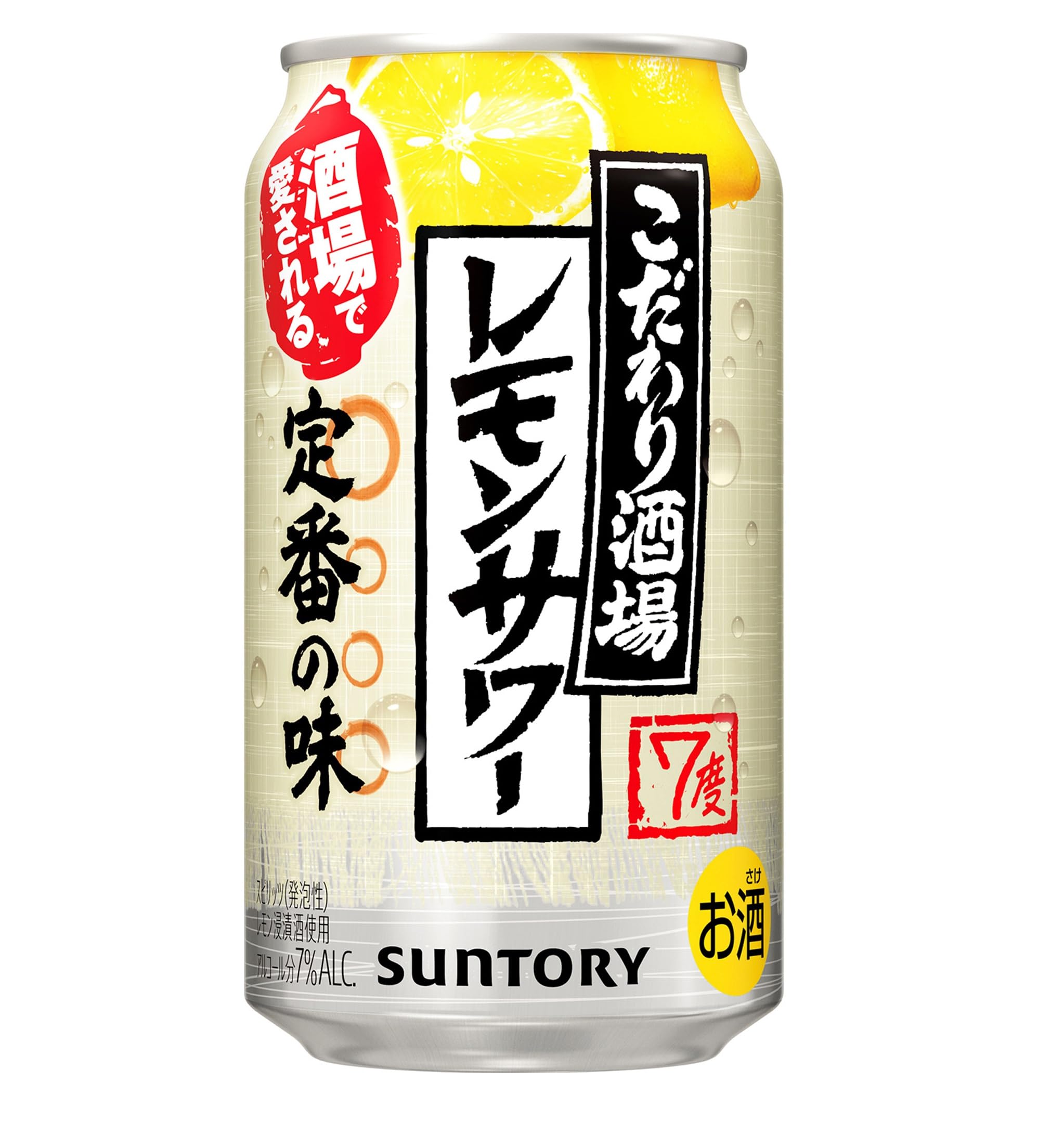 hot sauce ロンジュン サイン Amazon.co.jp: Hai Sai Sauce, 7.8 oz (220 g), Set of 3