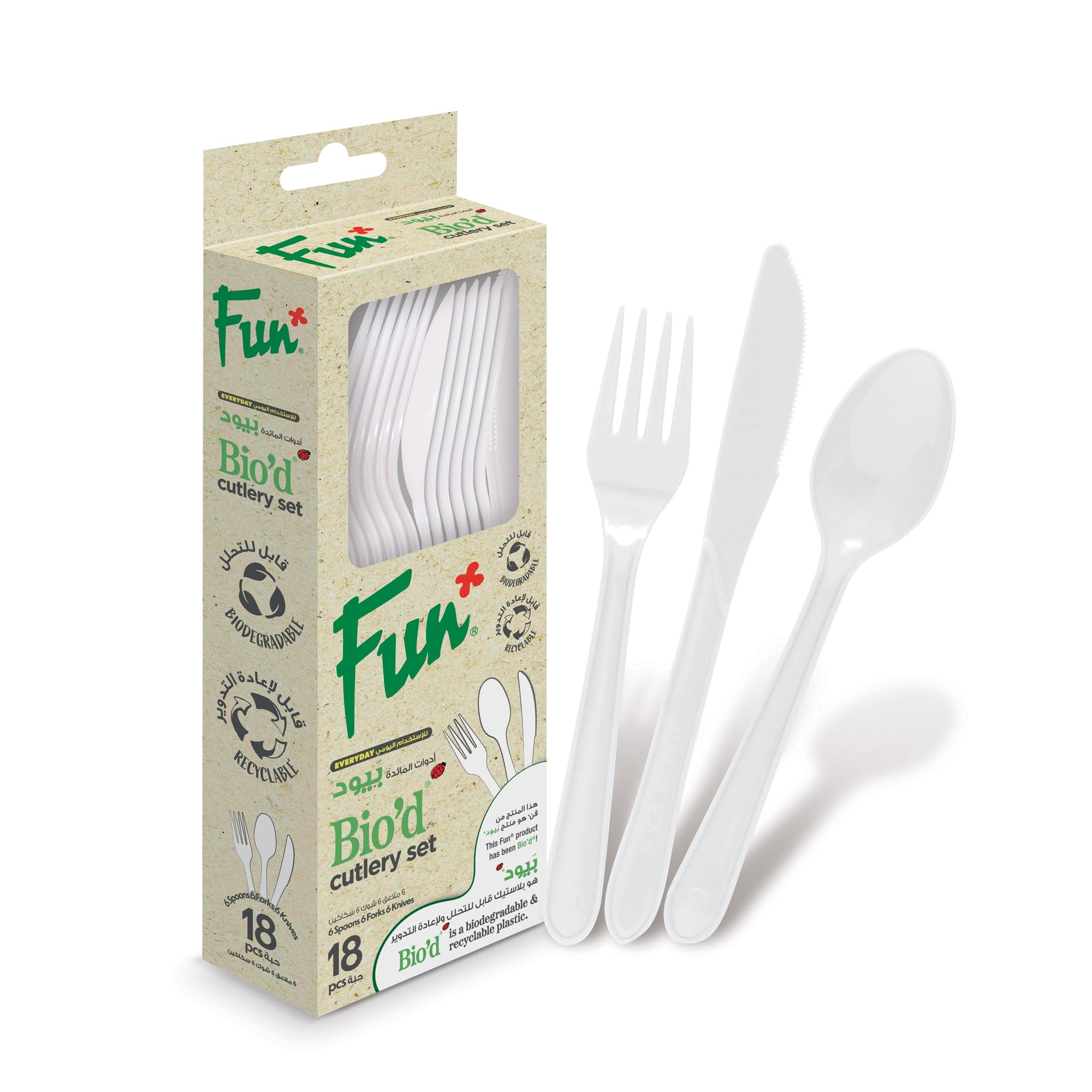 FUN BY AL BAYADER فن Biodegradable disposable Cutlery Set (Spoon, Fork, Knife) - Ideal for Eating Salad, Dessert, Appetizer, Fruit Salad, Chinese Food & more| Handwash-Safe |Dinner Spoon (Pack of 18)