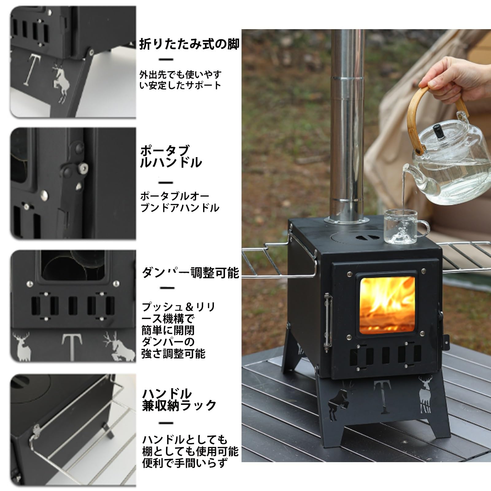 Amazon.co.jp: GSSBDM 薪ストーブ 折りたたみ 軽量 チタン製 暖炉 耐熱