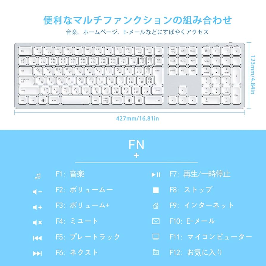 seenda ワイヤレスキーボード 61w9v1OOD6L._UF350,350_QL50_.jpg