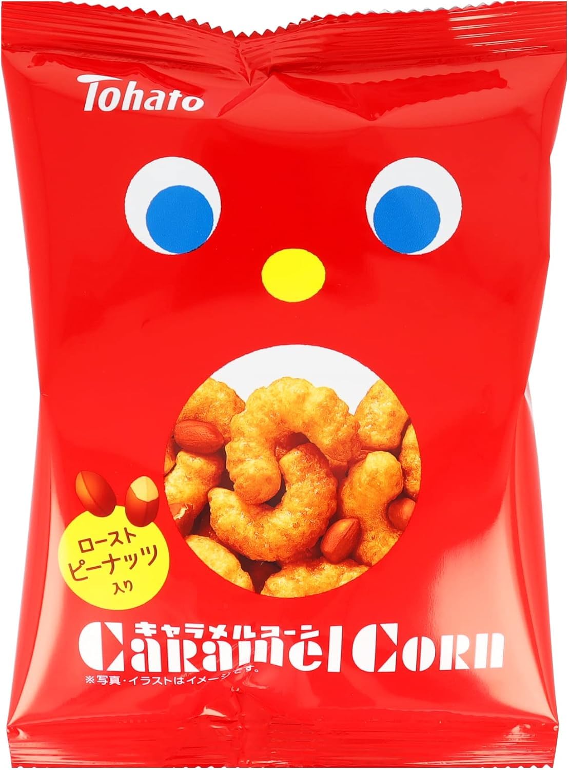 東ハト キャラメルコーン 20g