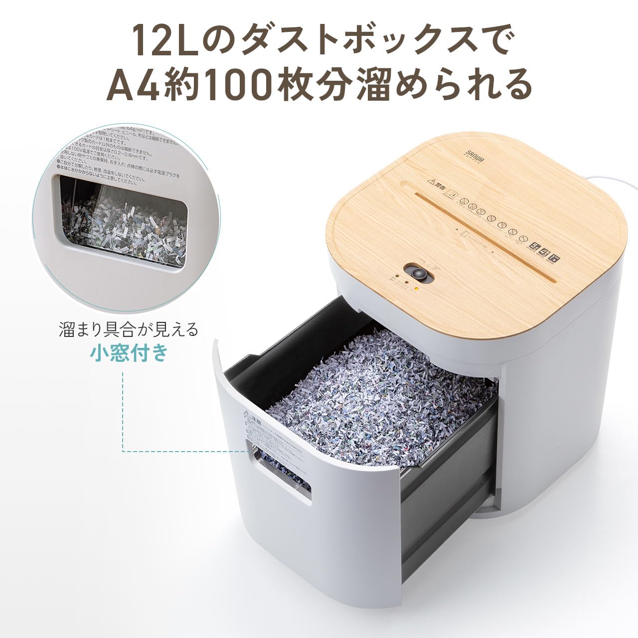 シュレッダー 電動 家庭用 静音: 業務用 マイクロカット Amazon.co.jp: サンワダイレクト シュレッダー 静音 家庭用 小型