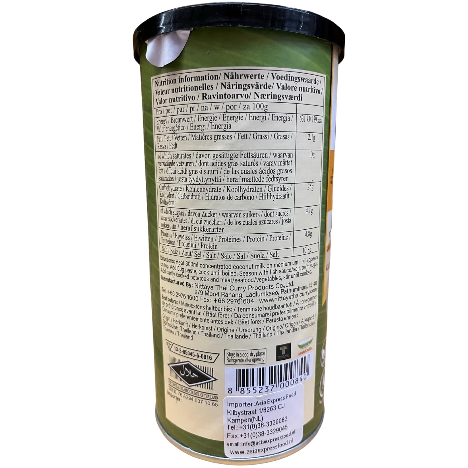 NITTAYA - Gelbe Currypaste Kari (Vegan) - Multipack (12 X 400 GR)