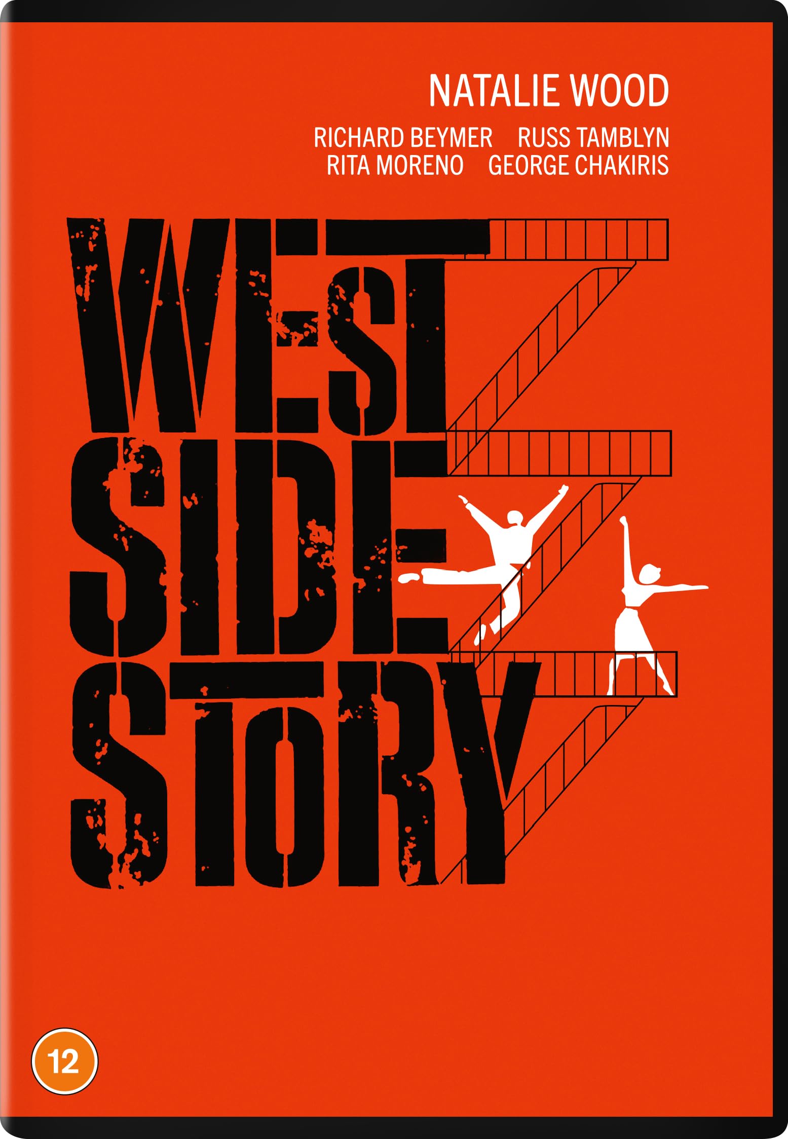 West Side Story (1961) [DVD]