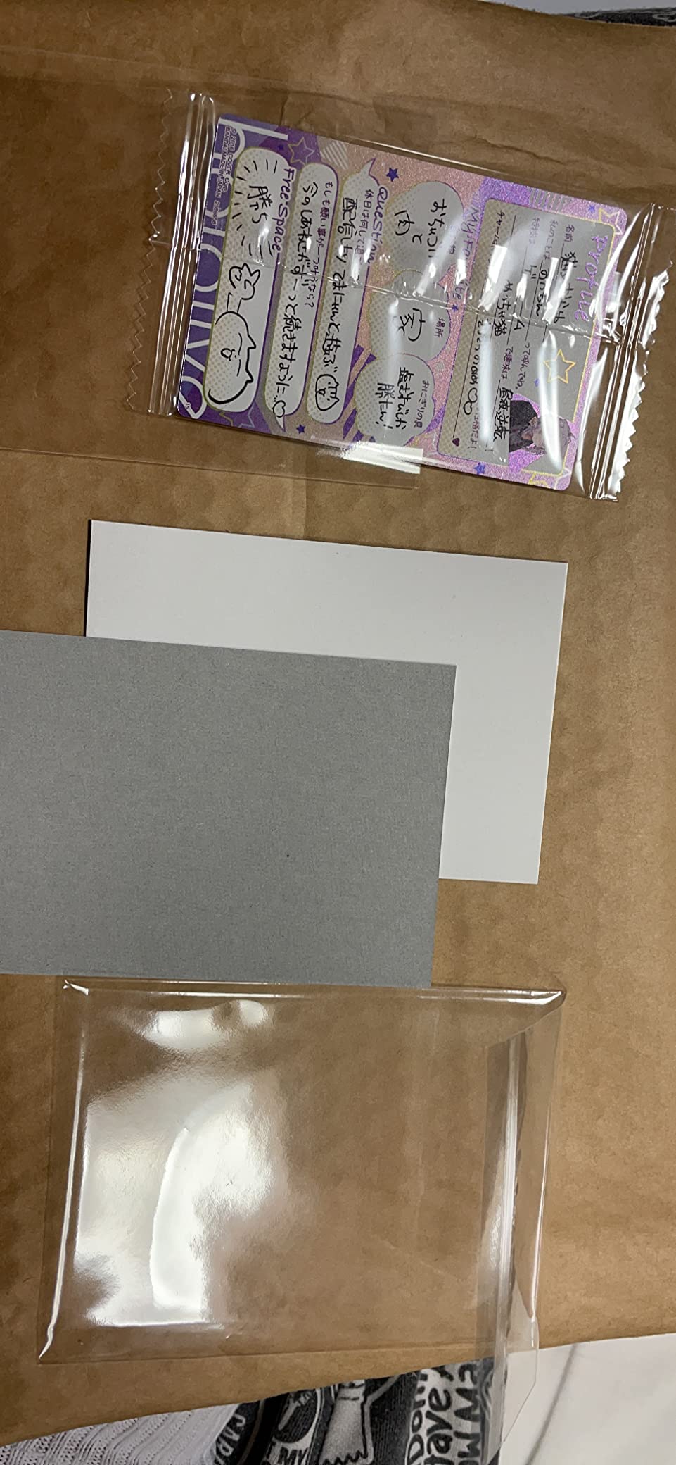 お客様イメージ