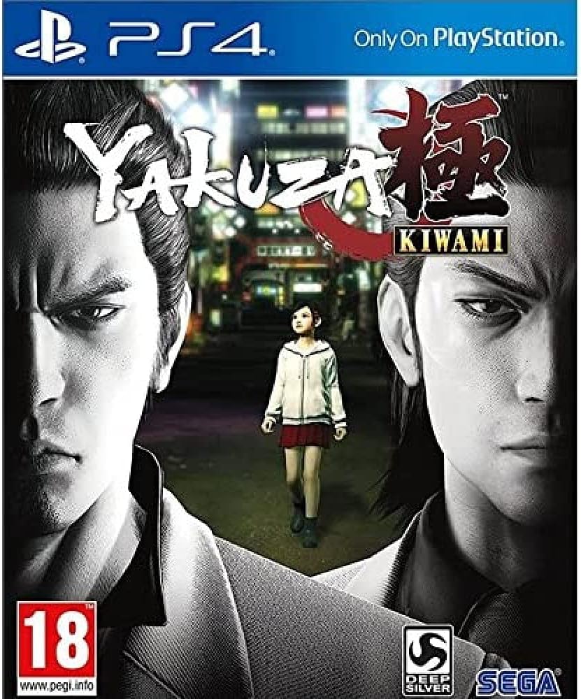 Yakuza Kiwami (PS4)