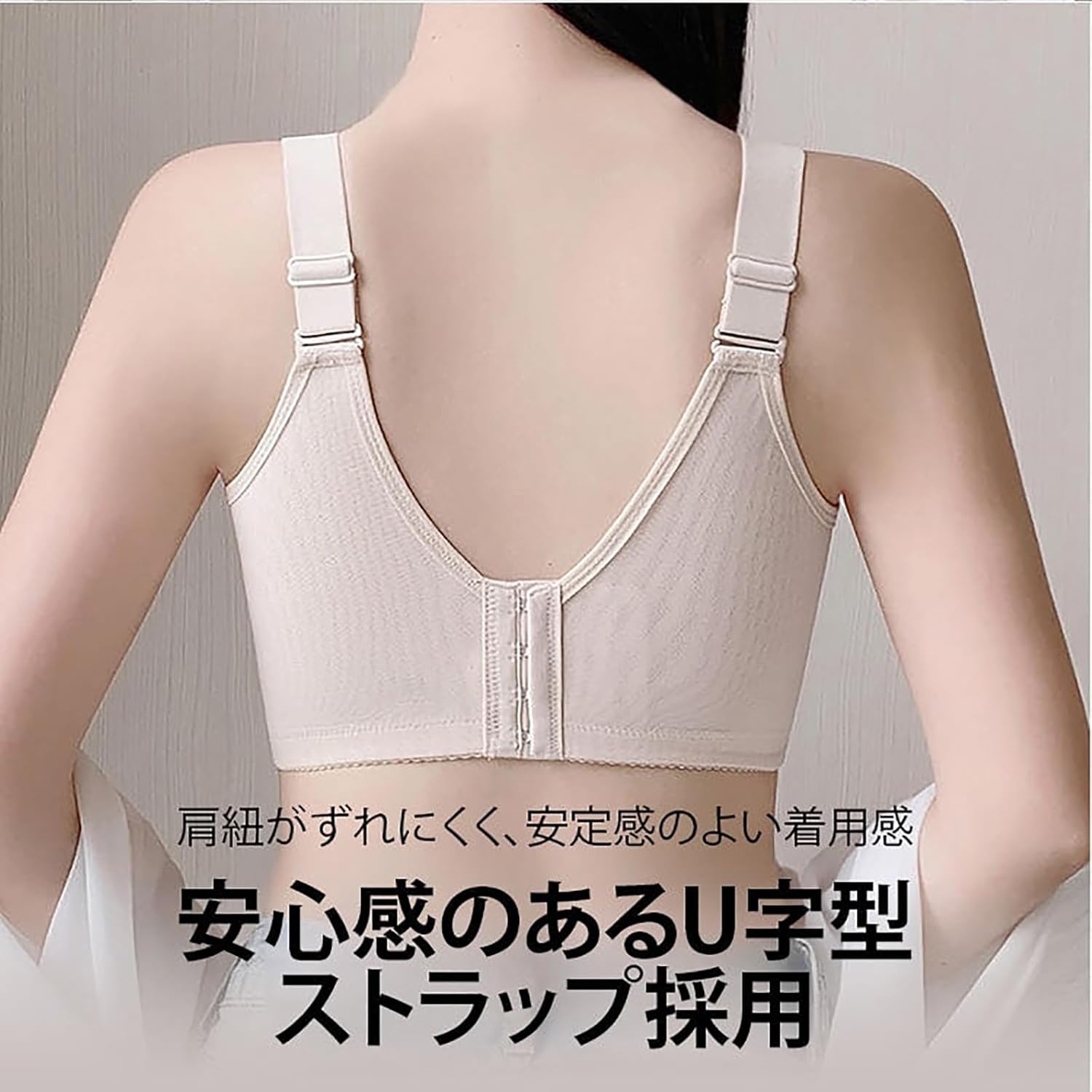 C90 乳首ちら veimia 胸を小さく見せるブラ小さく見せるブラノンワイヤー 着痩せブラレディース レースブラ脇高設計 肌に優しい 締付け感な 売買されたオークション情報 落札价格 【au payマーケット】の商品情報をアーカイブ公開