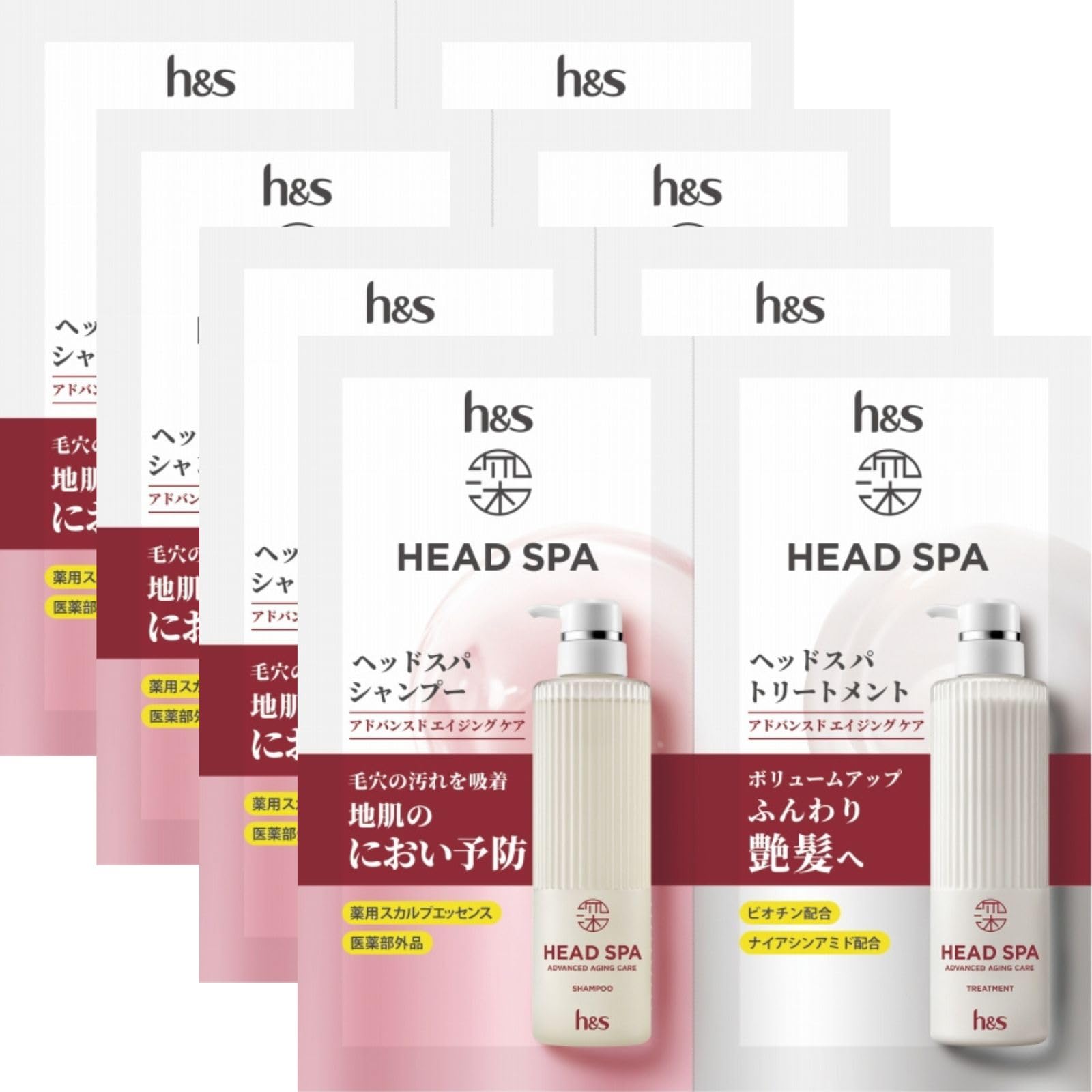 Amazon | h&s深ヘッドスパ[新モデル]シャンプートリートメント 医薬部 