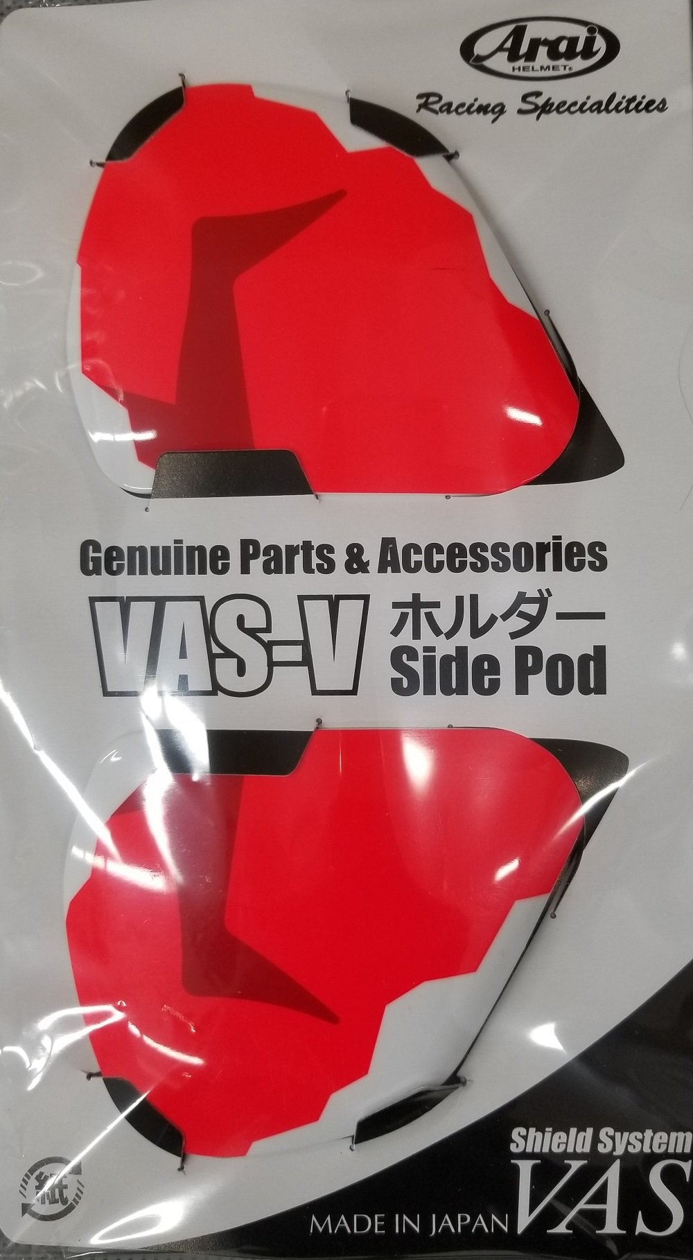 Amazon | アライ(Arai) RX-7X用 VAS-Vホルダー ドゥーハンTT用 025859 
