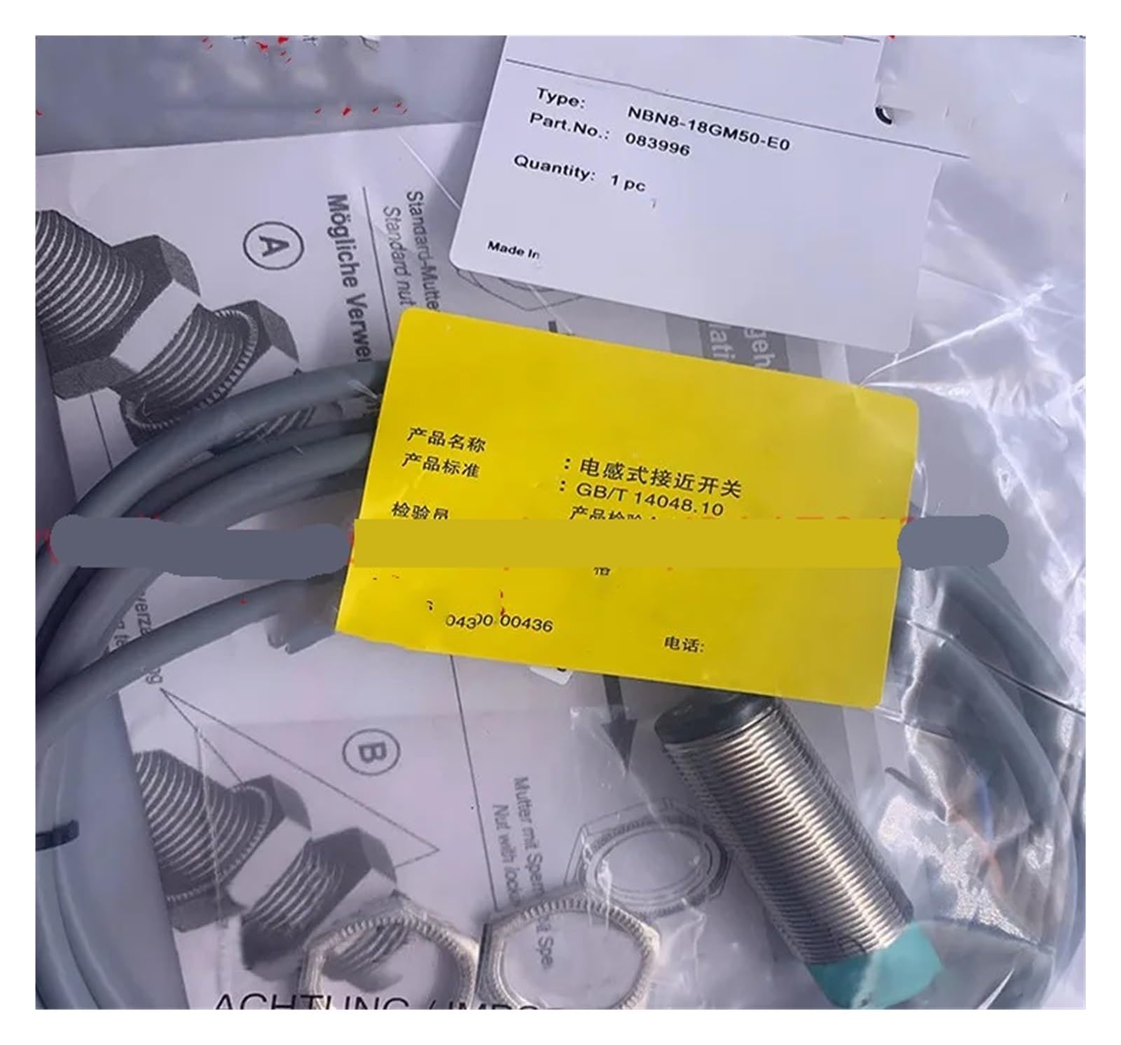 ZVQYSGIW 3pcs proximity switch NBB8-18GM50-E0 NBN8-18GM50-E3 NBN8-18GM50-E0 NBB5-18GM50-E0 Sensor(NBB5-18GM50-E0)