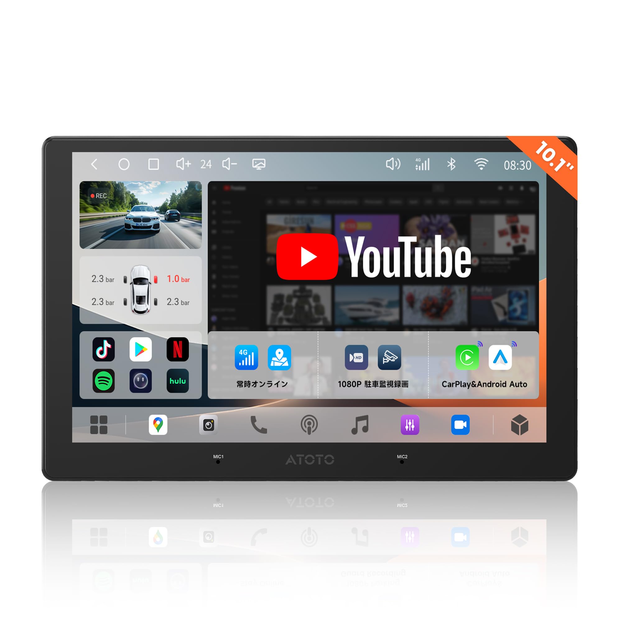 Amazon.co.jp: ATOTOOUT 2-DIN Display Audio (10.1-inch QLED