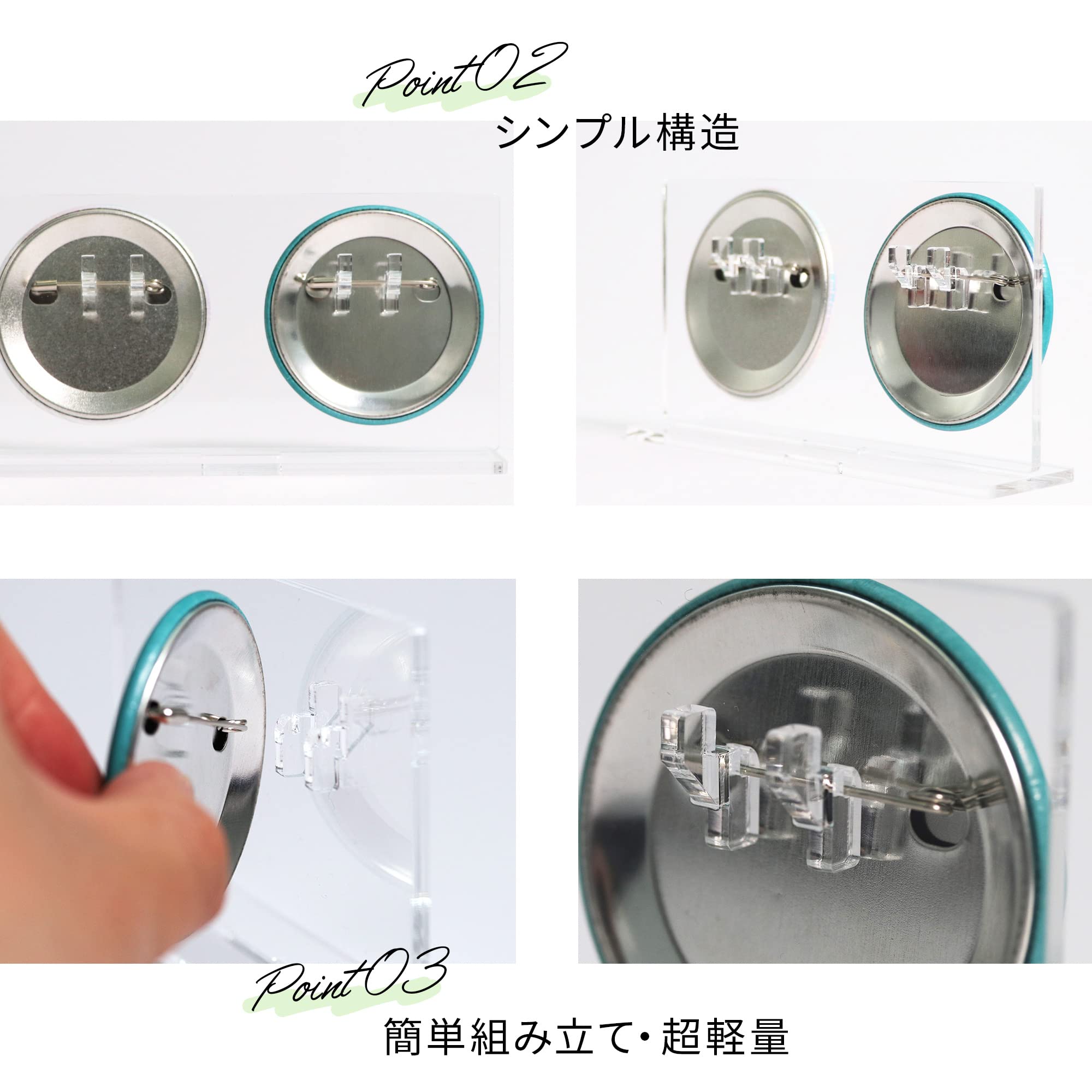 （buyee専用）アクリルスタンド 缶バッチ 2点セット まとめ買い】推しを飾れる缶バッジスタンド 2個入 0459/366251